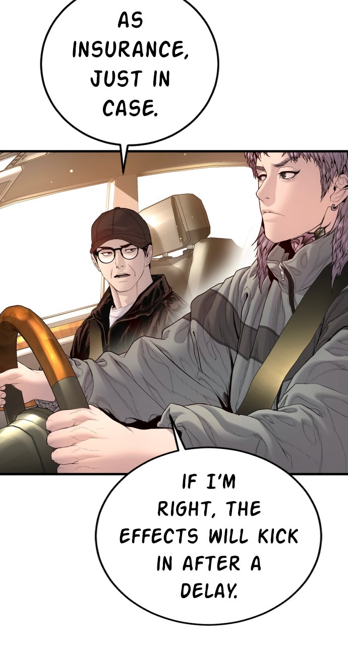 Read Manager Kim EN Manga Online