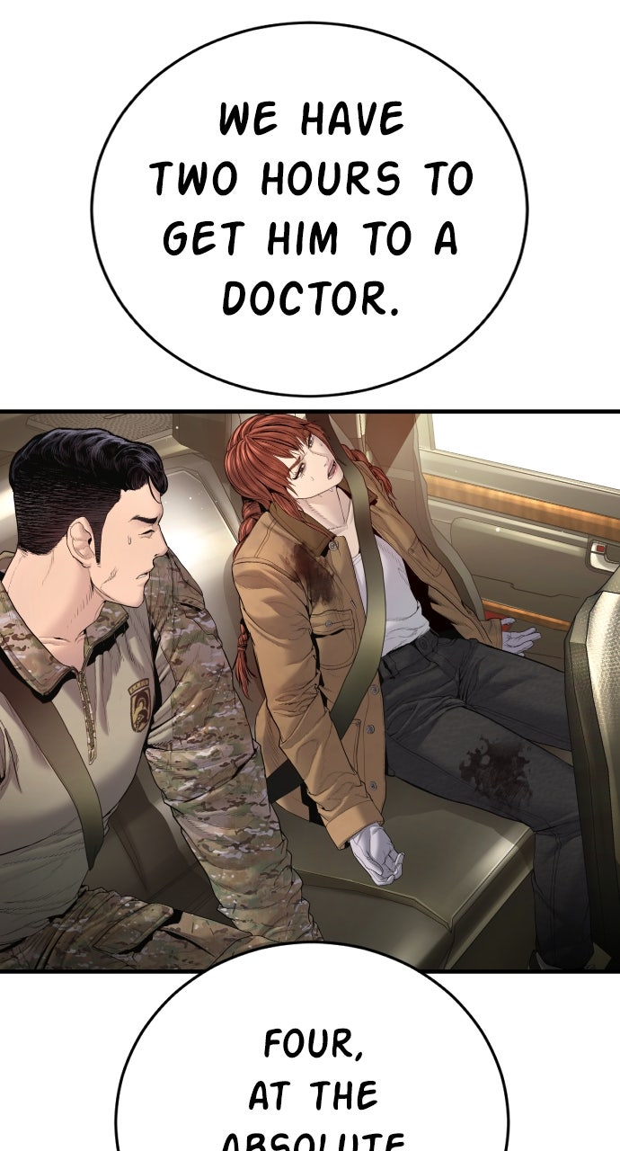 Read Manager Kim EN Manga Online