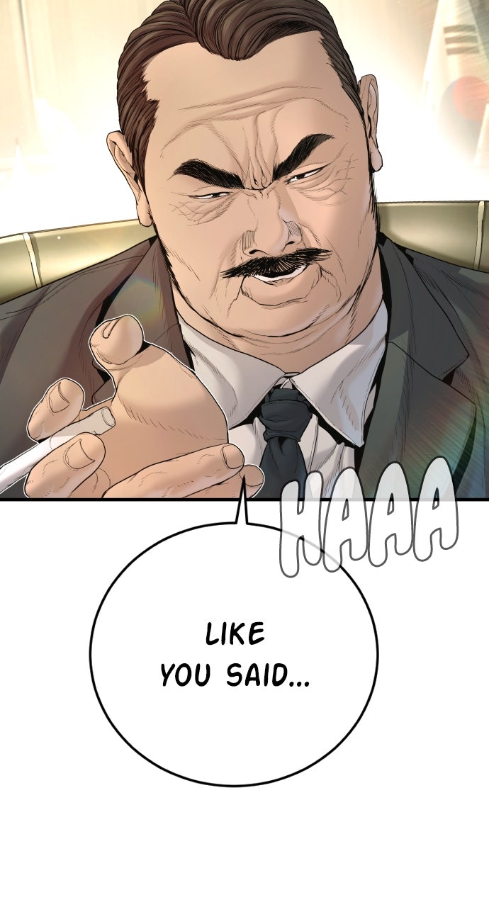 Read Manager Kim EN Manga Online