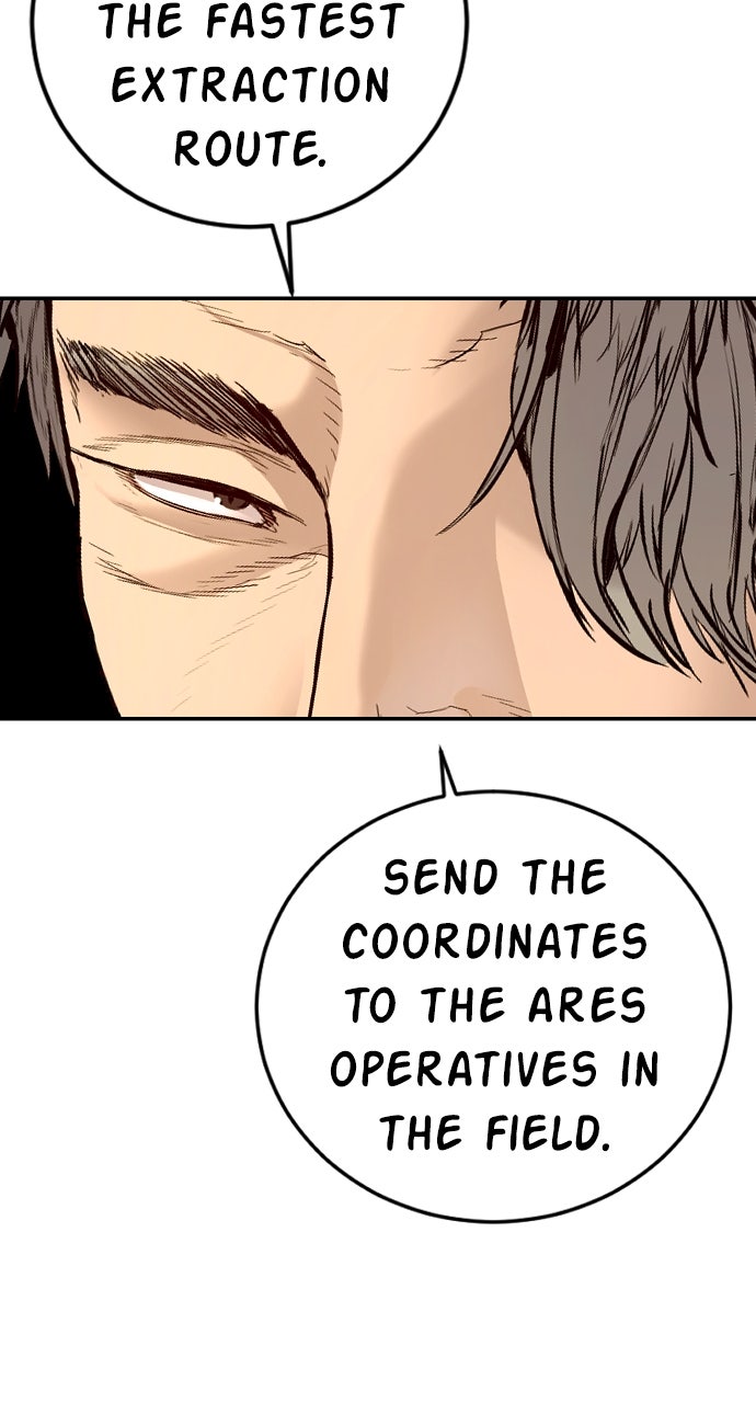 Read Manager Kim EN Manga Online