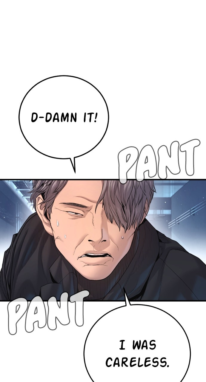 Read Manager Kim EN Manga Online