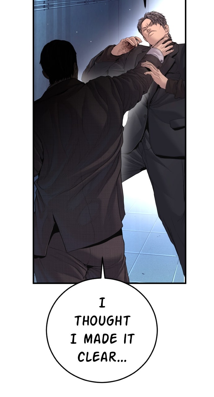 Read Manager Kim EN Manga Online