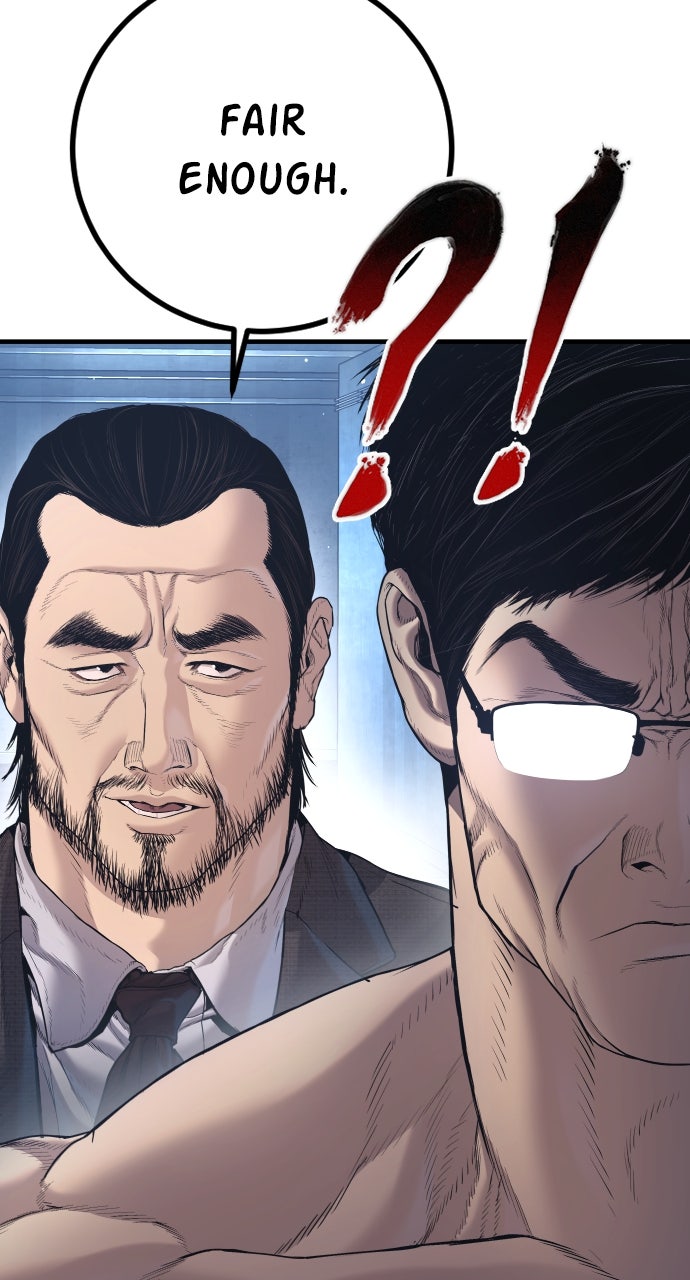 Read Manager Kim EN Manga Online