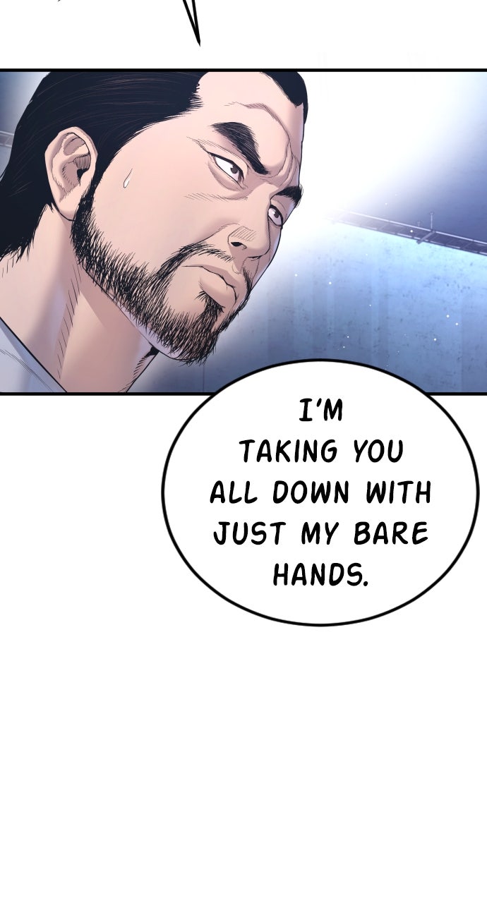 Read Manager Kim EN Manga Online