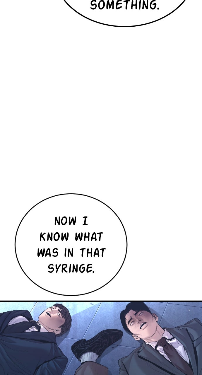 Read Manager Kim EN Manga Online