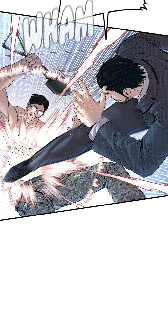 Read Manager Kim EN Manga Online