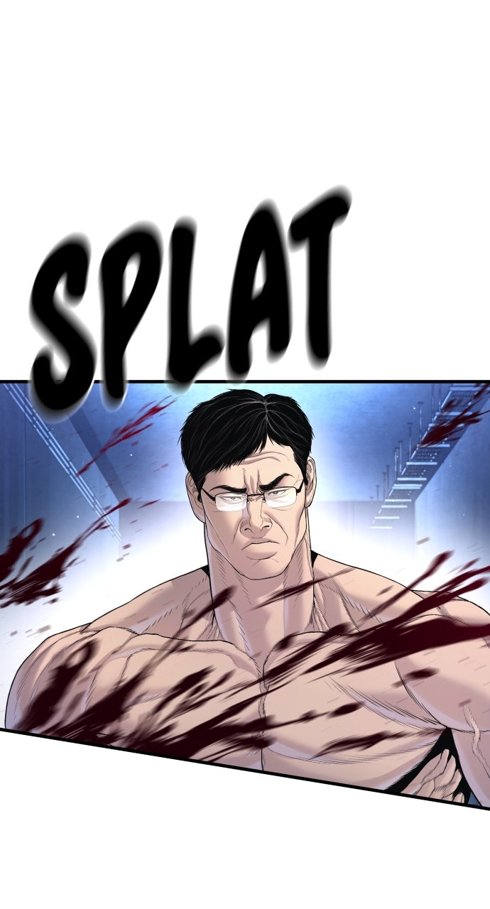 Read Manager Kim EN Manga Online