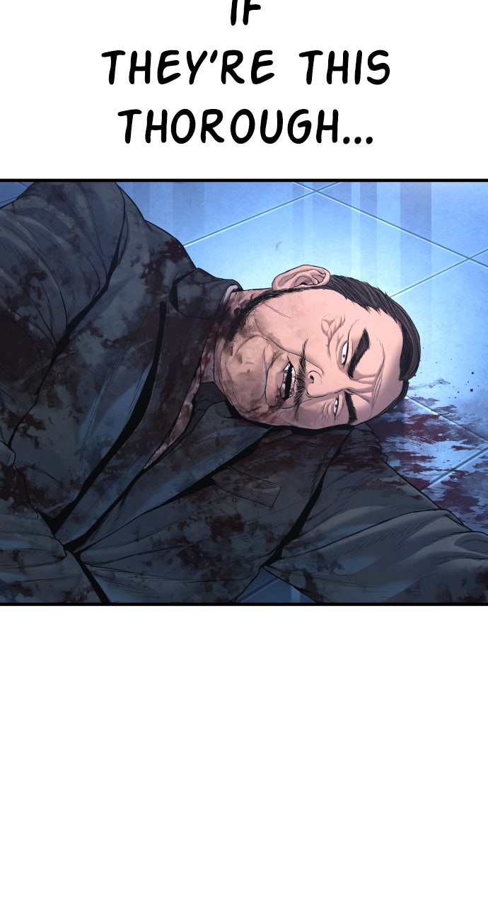 Read Manager Kim EN Manga Online