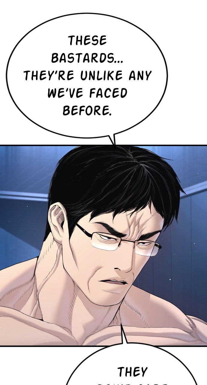 Read Manager Kim EN Manga Online