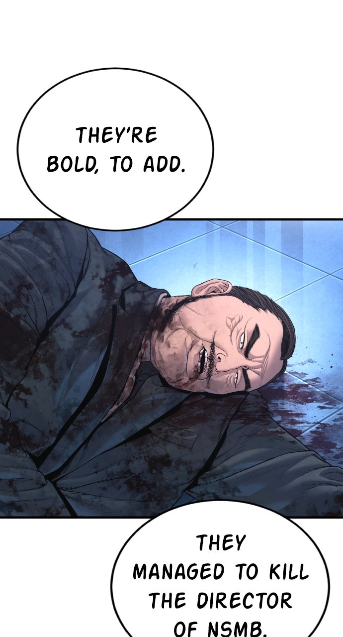 Read Manager Kim EN Manga Online