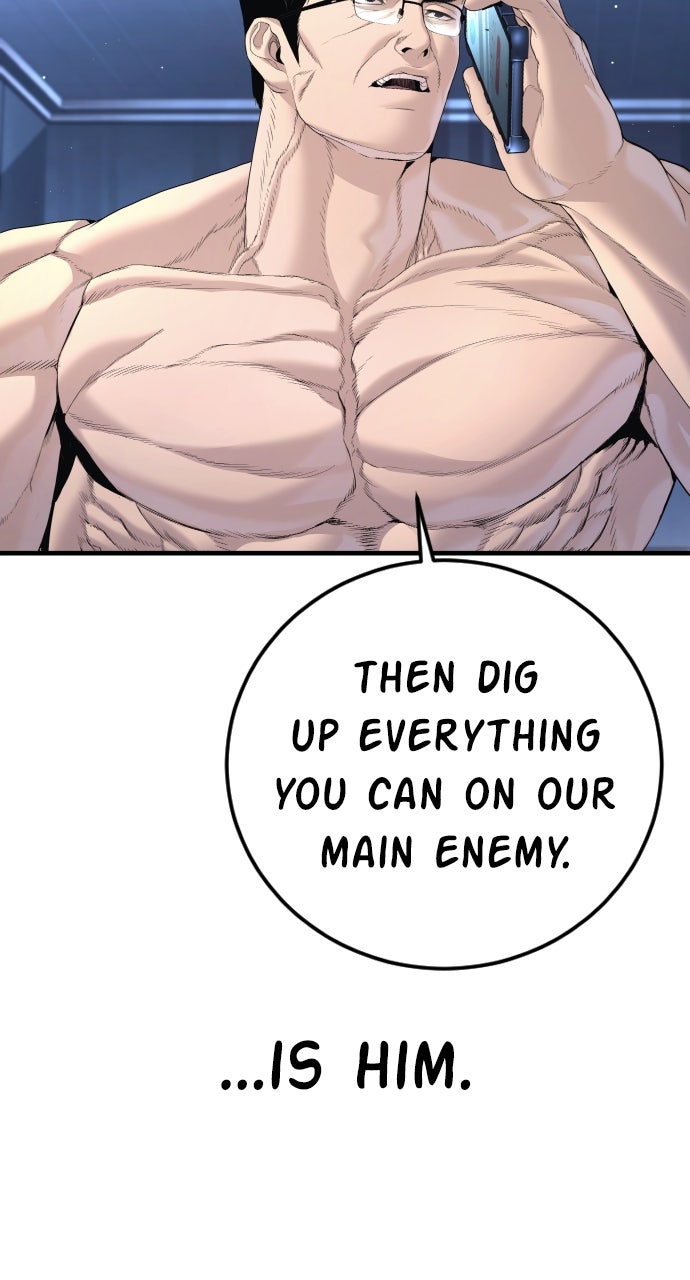 Read Manager Kim EN Manga Online