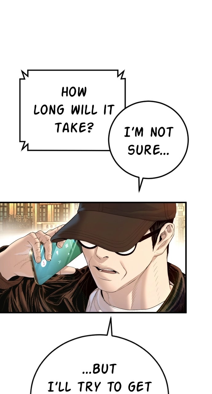 Read Manager Kim EN Manga Online