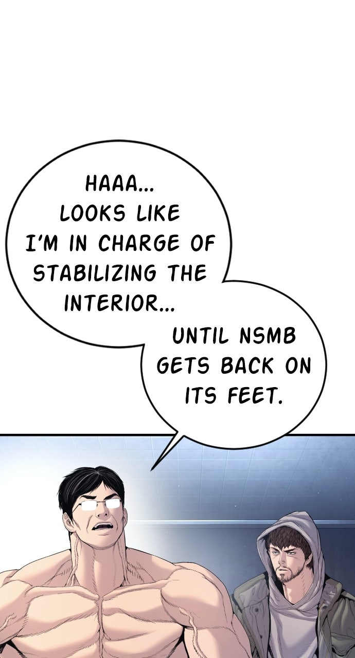 Read Manager Kim EN Manga Online