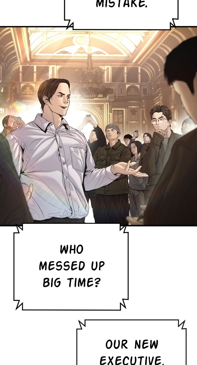 Read Manager Kim EN Manga Online