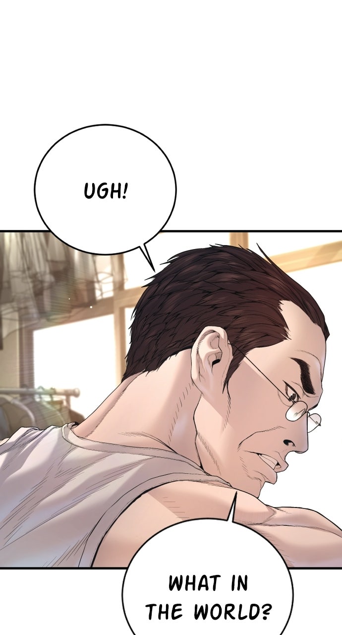 Read Manager Kim EN Manga Online