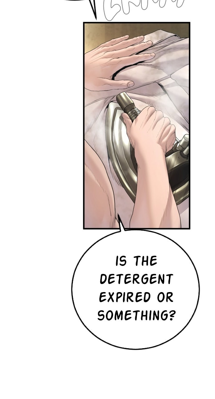 Read Manager Kim EN Manga Online