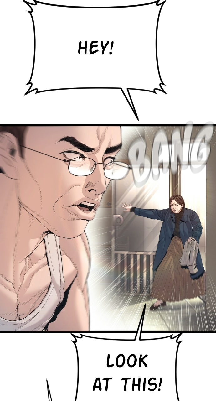 Read Manager Kim EN Manga Online