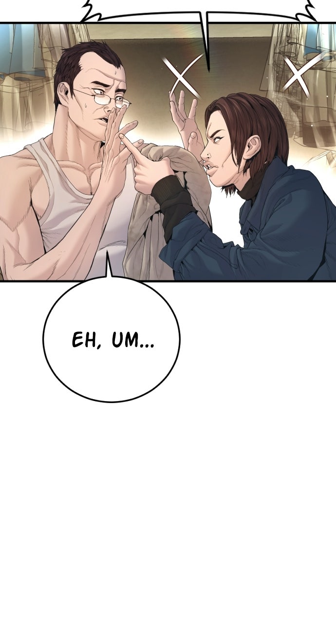 Read Manager Kim EN Manga Online