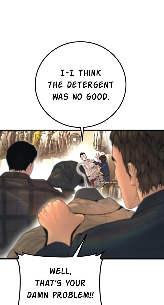 Read Manager Kim EN Manga Online