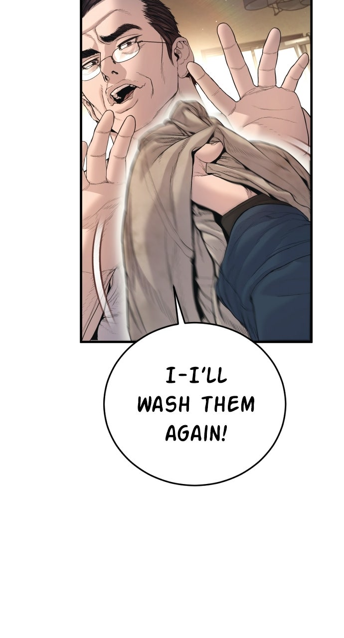 Read Manager Kim EN Manga Online