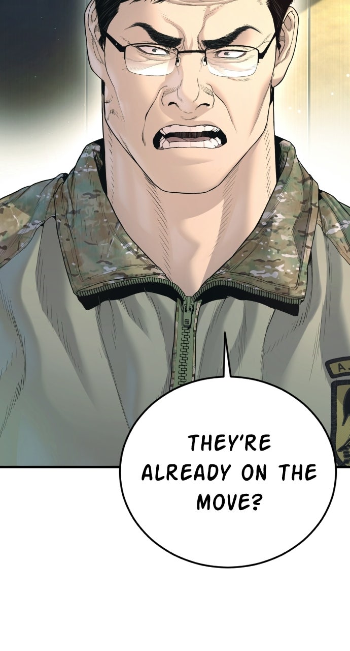 Read Manager Kim EN Manga Online