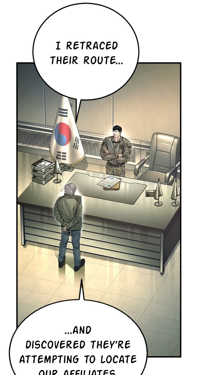 Read Manager Kim EN Manga Online