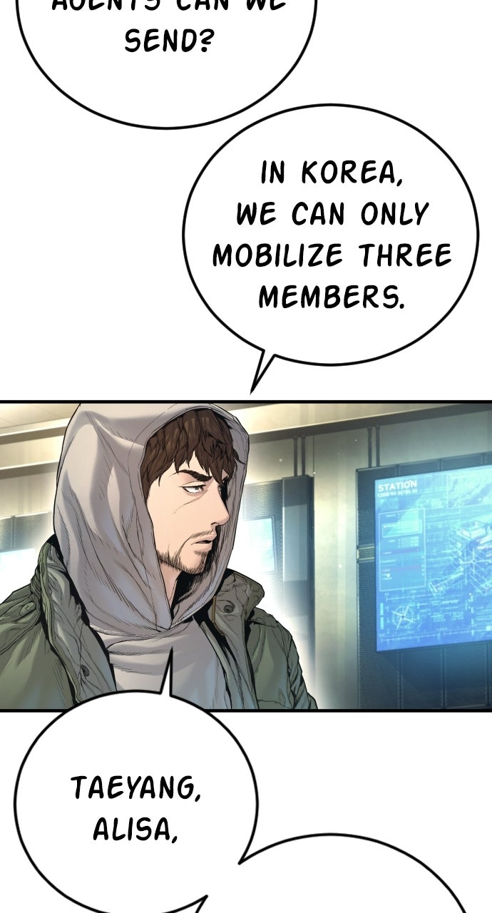 Read Manager Kim EN Manga Online