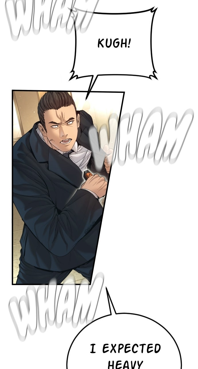 Read Manager Kim EN Manga Online