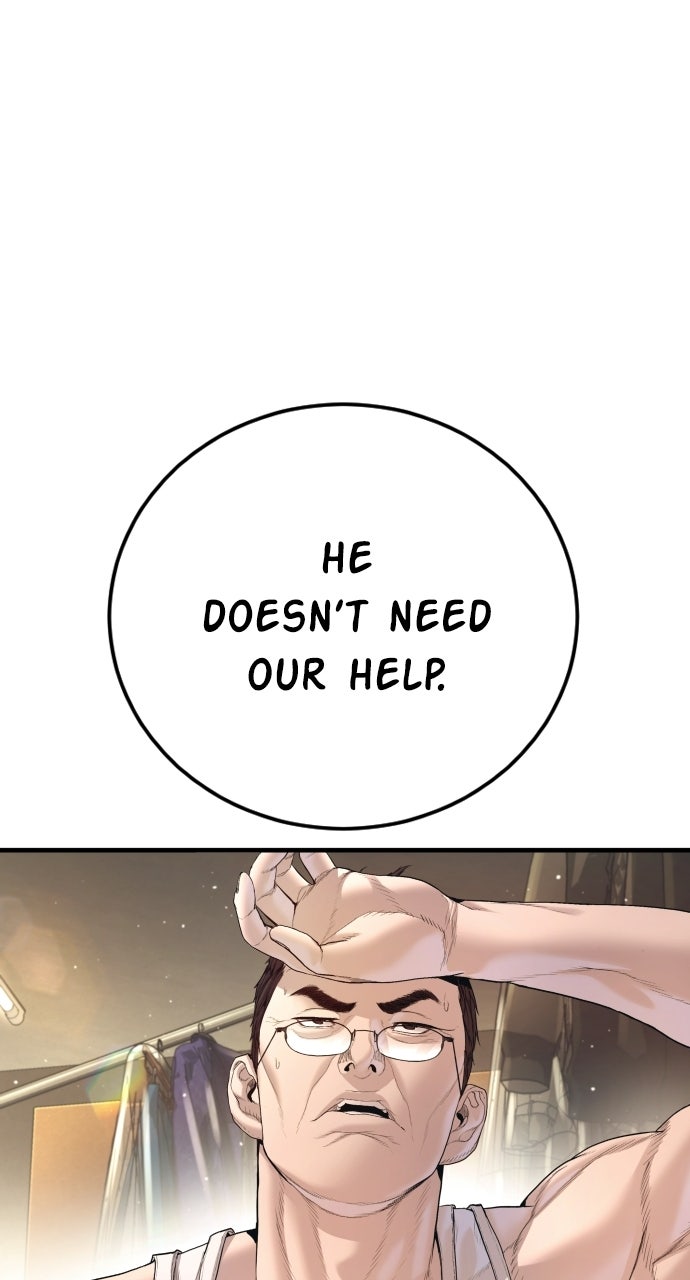 Read Manager Kim EN Manga Online