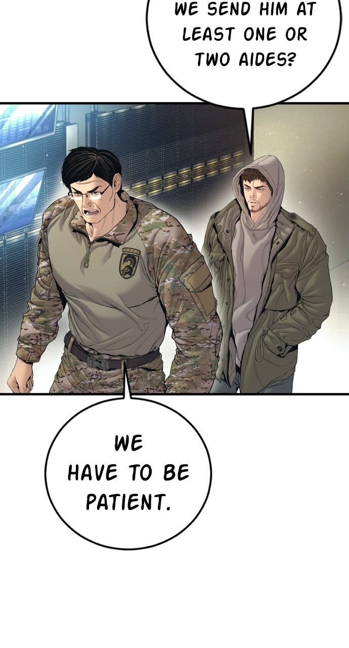 Read Manager Kim EN Manga Online