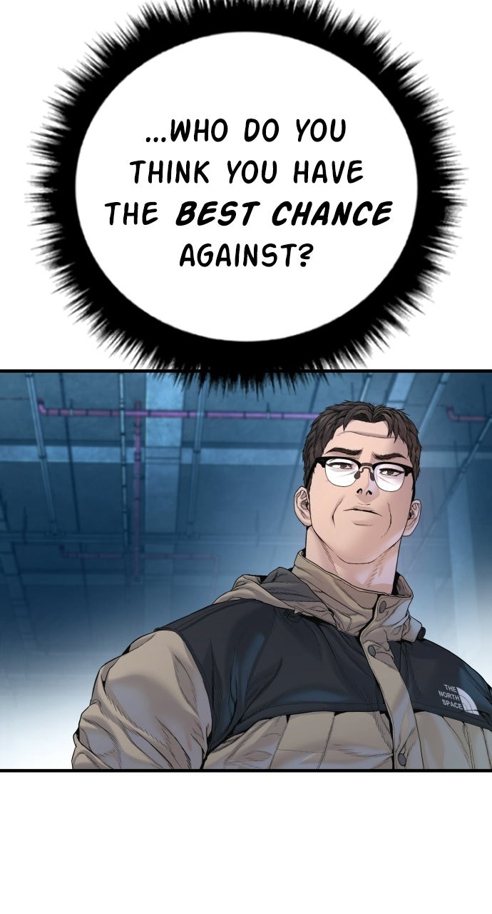 Read Manager Kim EN Manga Online