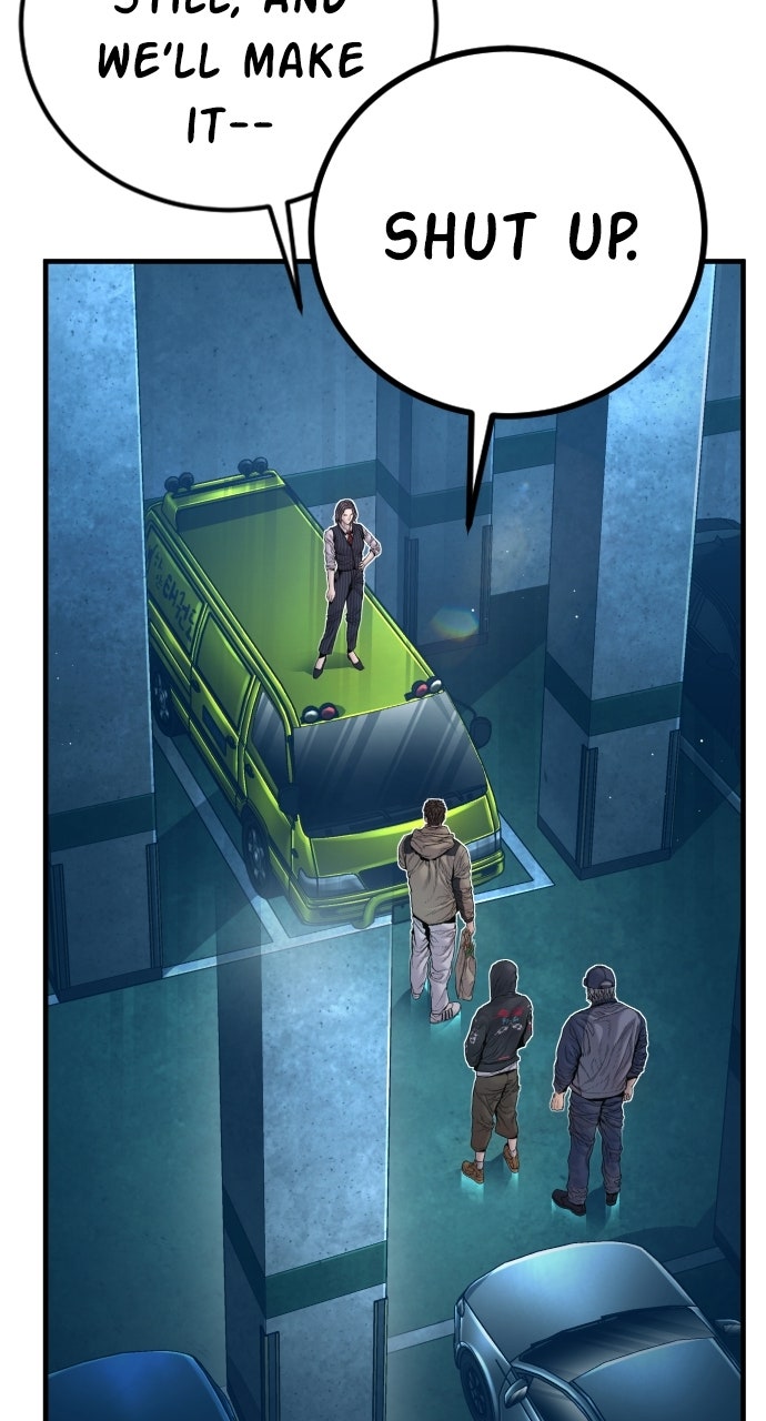 Read Manager Kim EN Manga Online