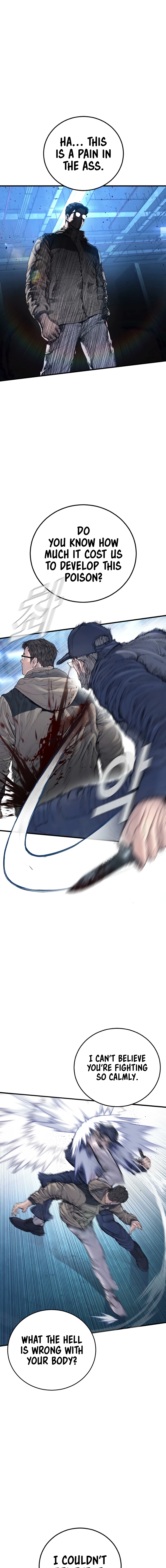 Read Manager Kim EN Manga Online