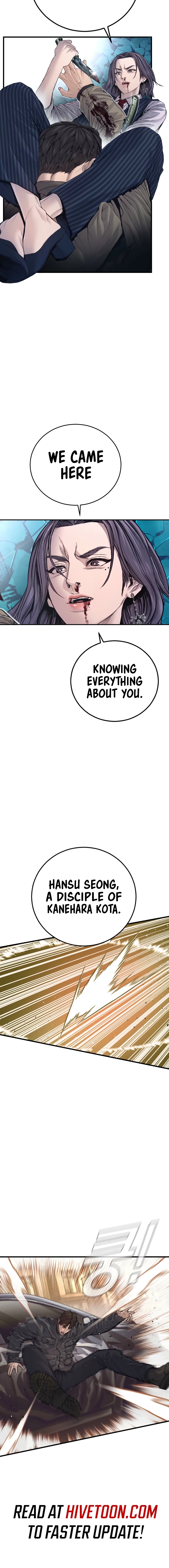 Read Manager Kim EN Manga Online