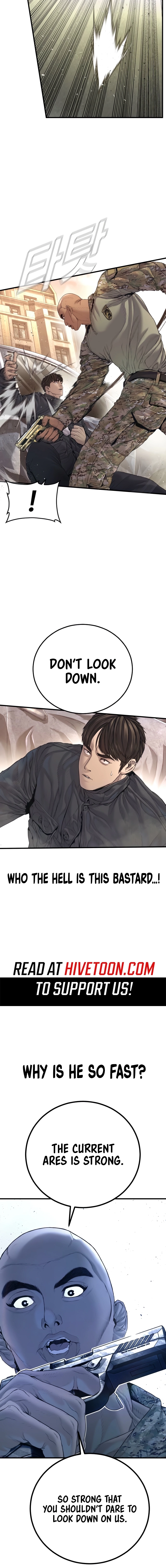 Read Manager Kim EN Manga Online