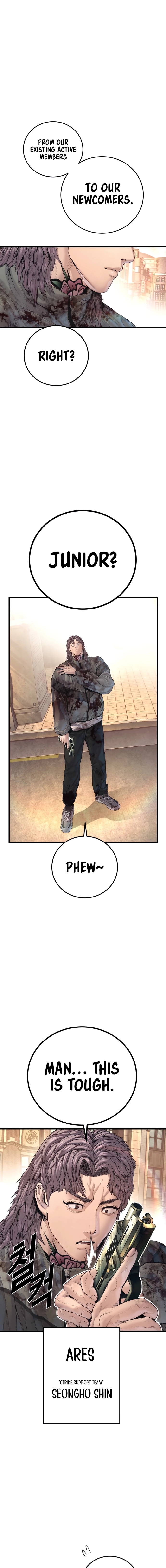 Read Manager Kim EN Manga Online