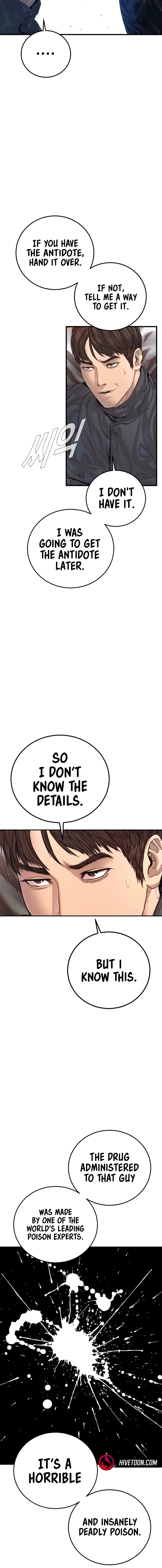 Read Manager Kim EN Manga Online