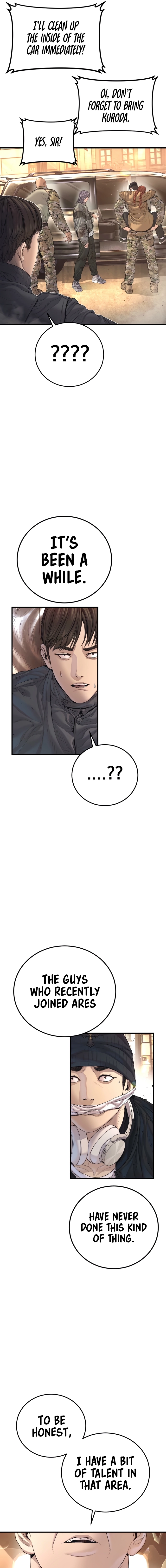 Read Manager Kim EN Manga Online