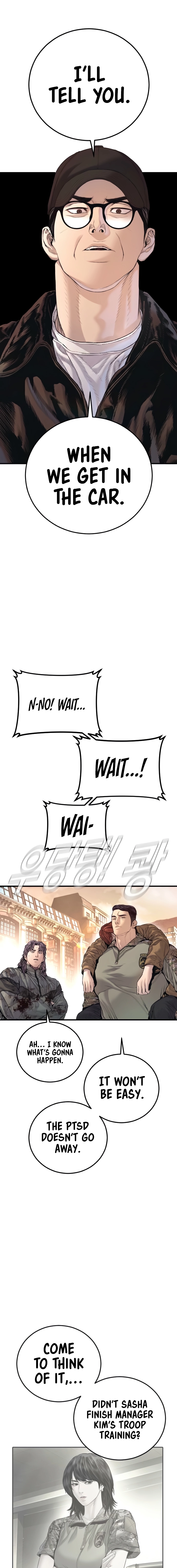 Read Manager Kim EN Manga Online