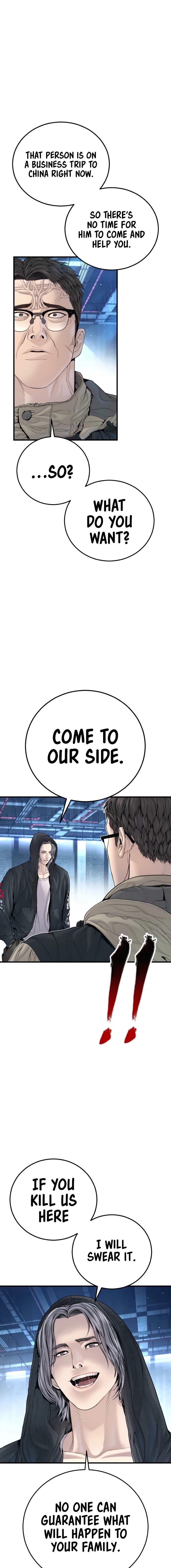 Read Manager Kim EN Manga Online