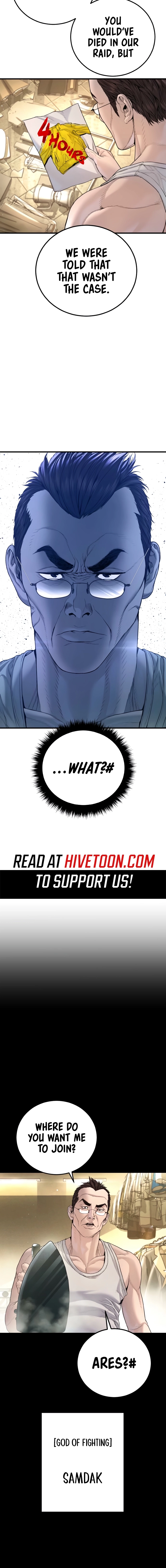 Read Manager Kim EN Manga Online