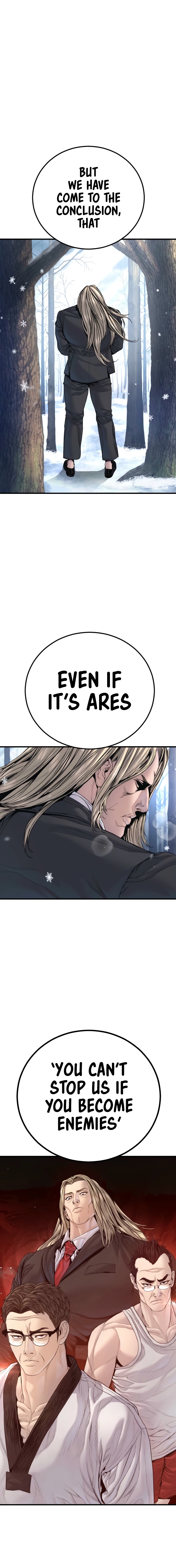 Read Manager Kim EN Manga Online