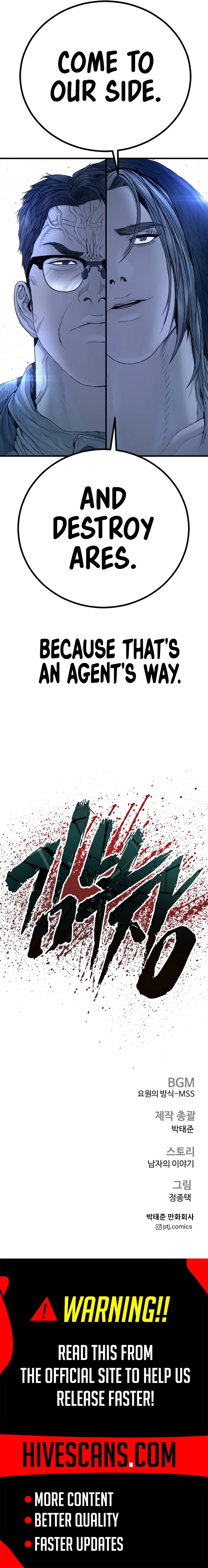 Read Manager Kim EN Manga Online