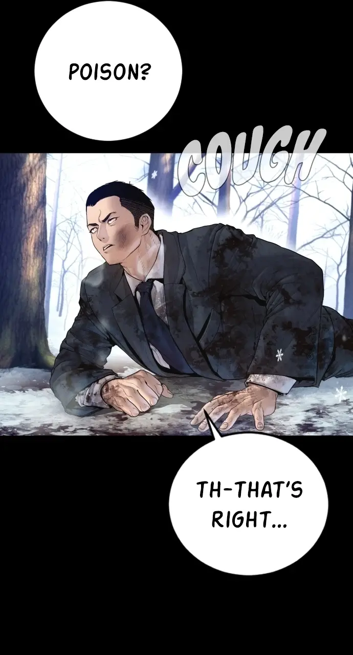 Read Manager Kim EN Manga Online