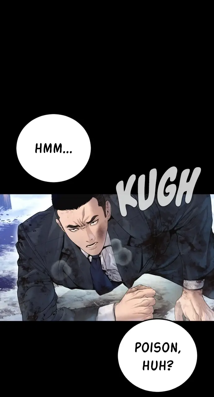 Read Manager Kim EN Manga Online