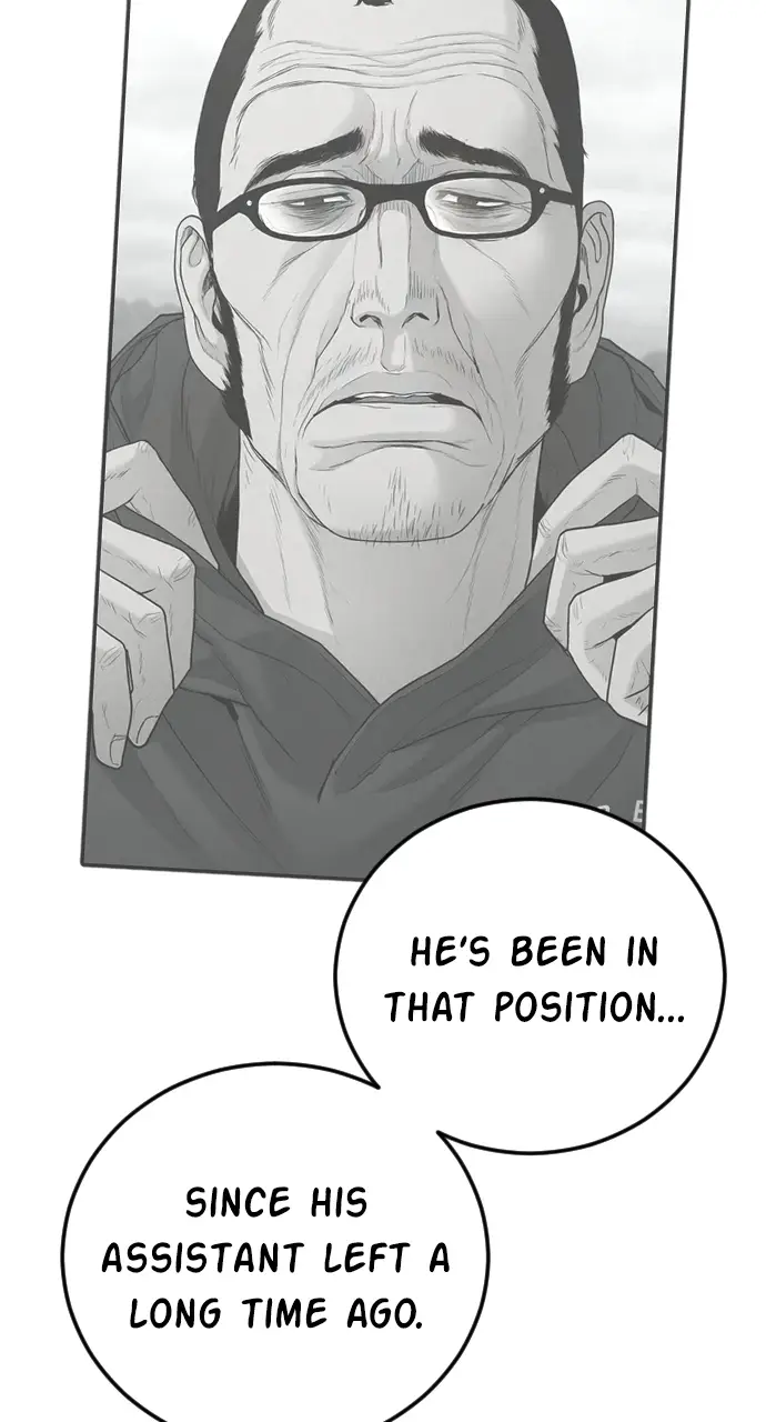 Read Manager Kim EN Manga Online