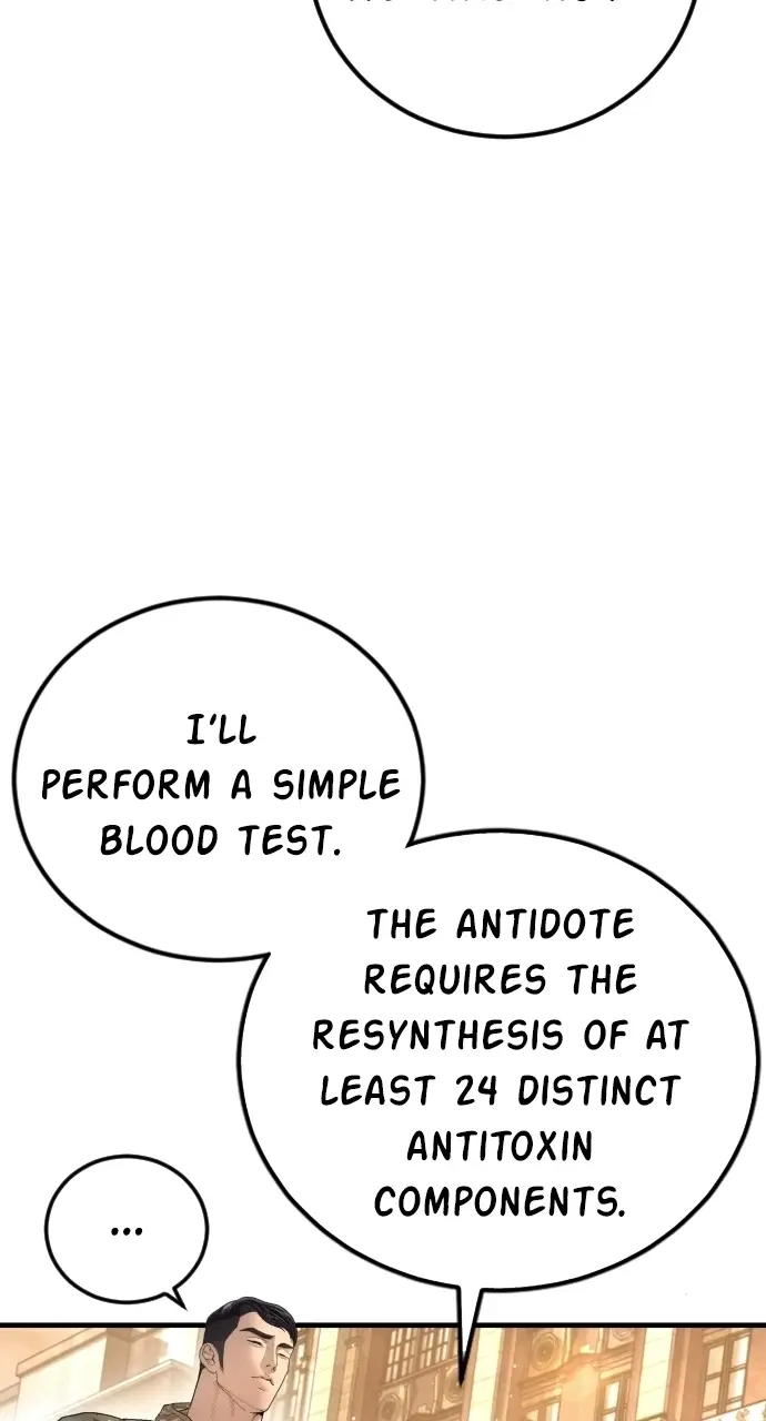 Read Manager Kim EN Manga Online