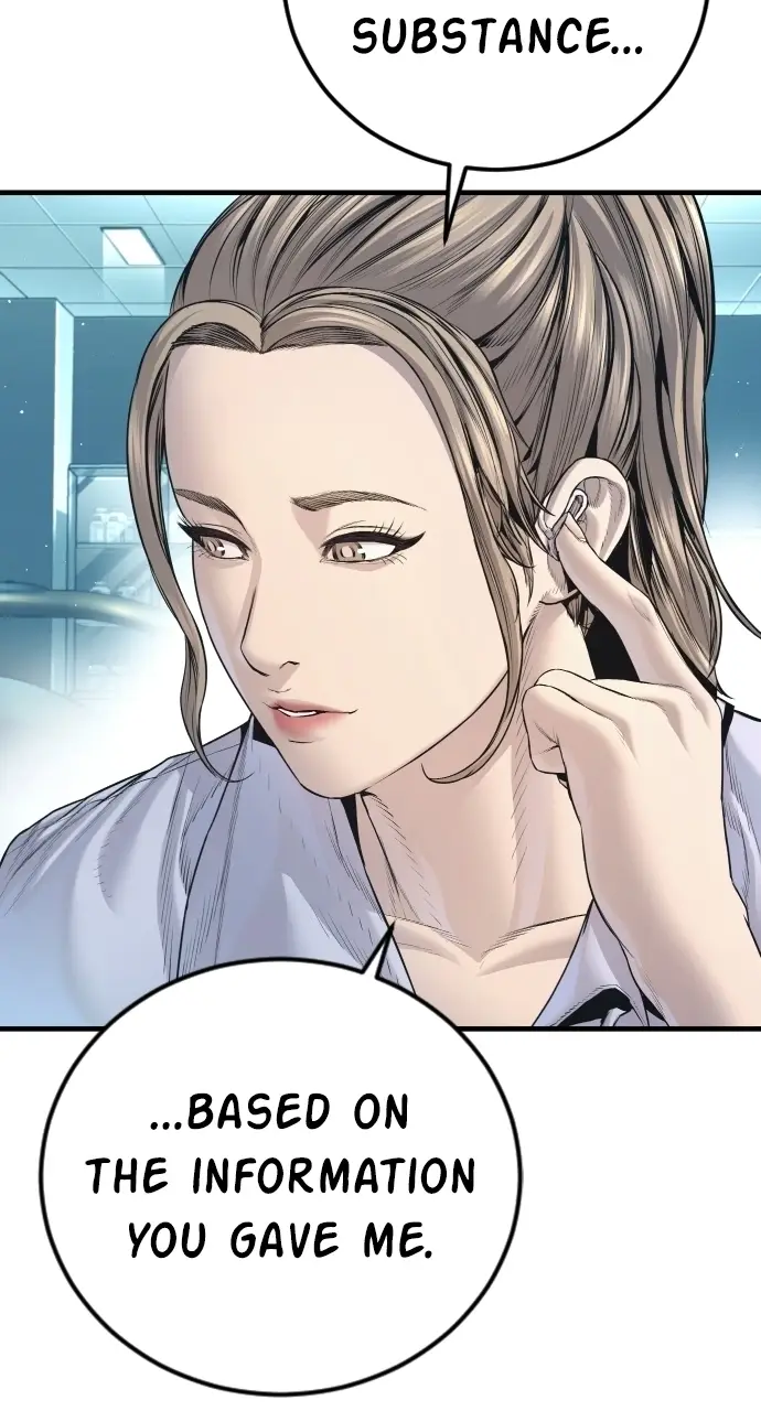 Read Manager Kim EN Manga Online