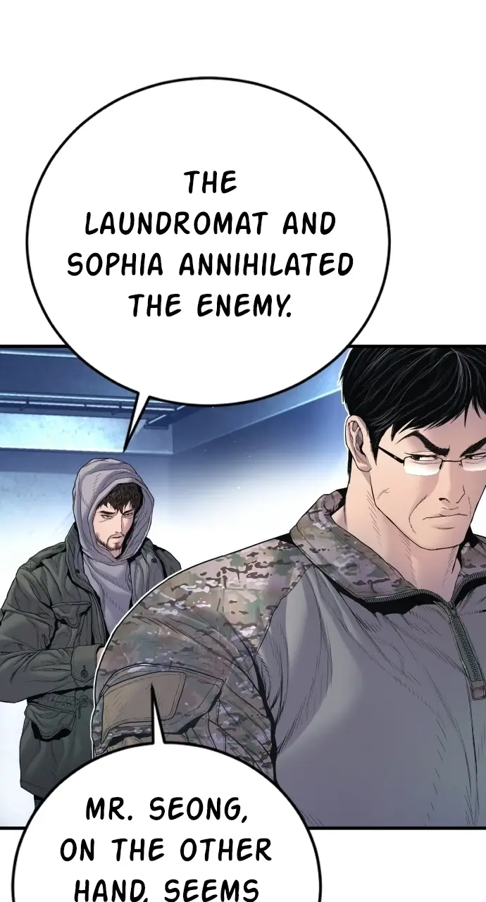 Read Manager Kim EN Manga Online