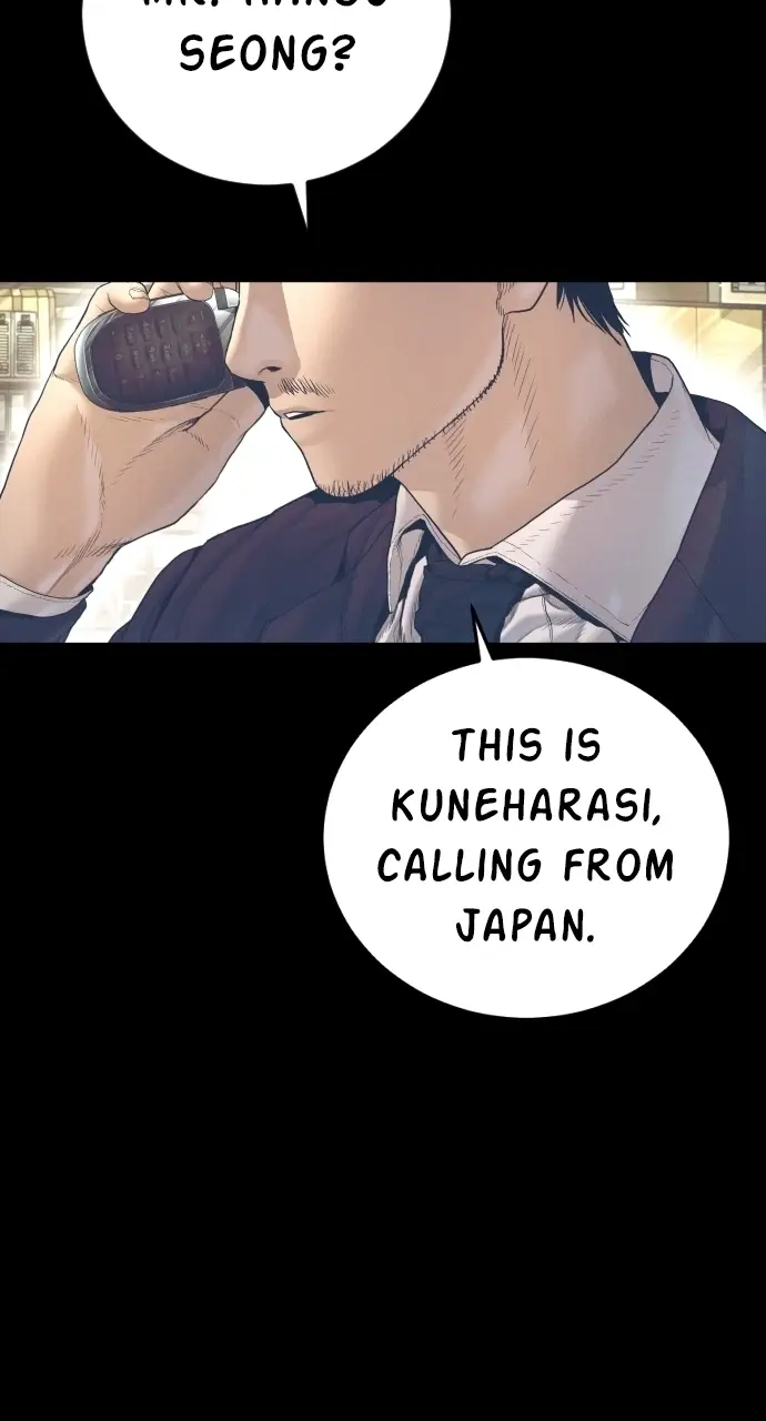 Read Manager Kim EN Manga Online